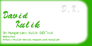 david kulik business card